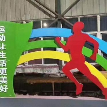 导视标识铝塑板导视工程 标识工程案例 导视设计